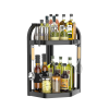 Spice Rack Organizer