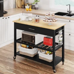 Akesha Kitchen Island (Black)